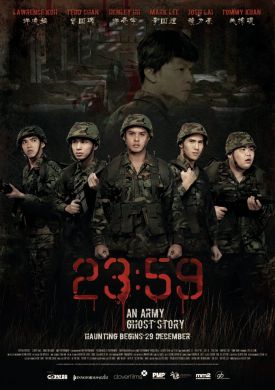 23:59 (DVD)