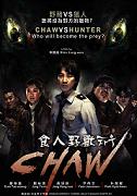Chaw 食人野兽 (DVD)