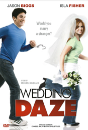 Wedding Daze [DVD]