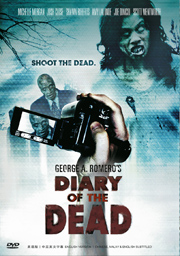 DIARY OF THE DEAD