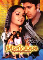 Muskaan