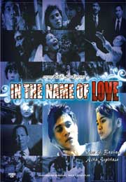 In The Name Of Love