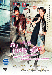 My Lucky Star 放羊的星星 Part 2 (Episode 6-31End)