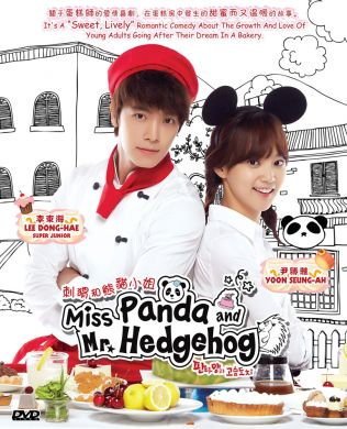 刺猬和熊貓小姐 MISS PANDA AND MR. HEDGEHOG (DVD)