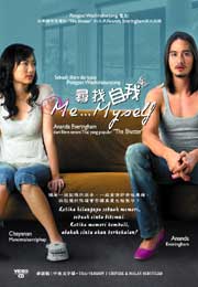 Me…Myself 寻找自我