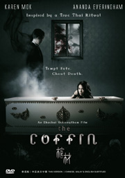 THE COFFIN  棺材 [DVD]
