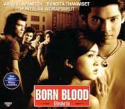 Born Blood