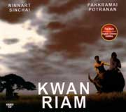 Kwan Riam