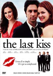The Last Kiss [DVD]