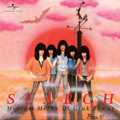 SEARCH - Mentari Merah Di Ufuk Timur (24-bit)(CD)