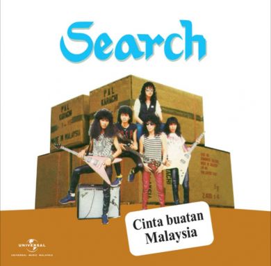 Search - Cinta buatan Malaysia (Kaset Stock Terhad)