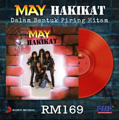 May - Hakikat (Red Vinyl Limited Stock)