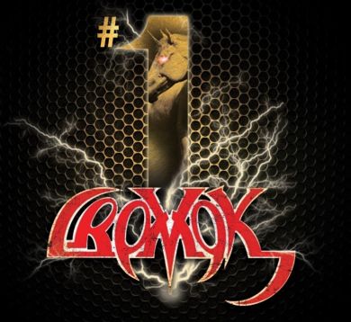 Cromok - #1 (Gold 2CD 24bit Stock Terhad)