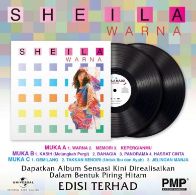 Sheila Majid - Warna (Vinyln 180g 2LP)(Limited)