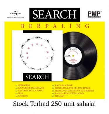 Search - Berpaling (Vinyl Limited Edition)