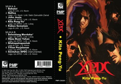 XPDC - Kita Peng-Yu (Cassette)