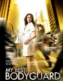 MY BEST BODYGUARD 我的最佳保鏢 (DVD)