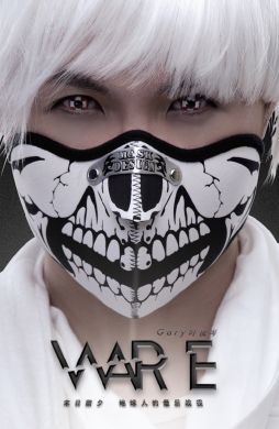 Gary叶俊岑全新EP《War E》