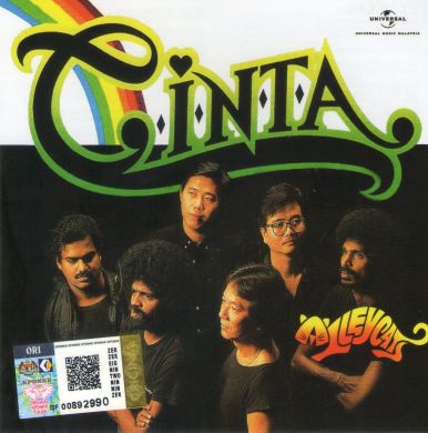 ALLEYCATS - C.I.N.T.A (CD)