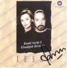 Ramli Sarip & Khadijah Ibrabim - IHSAN (CD)
