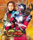 Masked Rider Ryuki  蒙面超人龍騎 Pt.1 (Episode 1-25)