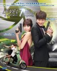 七級公務員 LEVEL 7 CIVIL SERVANT (DVD)