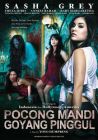 Pocong Mandi Goyang Pinggul (DVD)