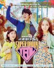 Super Daddy Yeol 超級爸爸烈 (DVD)