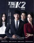 The K2   特务K2 (DVD)