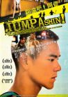 翻滾吧！阿信 JUMP A SHIN! (DVD)