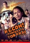 KECOH! HANTU RAYA TOK CHAI (DVD)