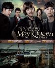 五月女王 MAY QUEEN (DVD)