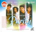 Purity 四個男女四种愛