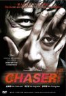 THE CHASER 追击者