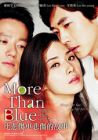 More Than Blue 比悲伤更悲伤的故事