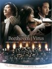 Beethoven Virus 贝多芬病毒