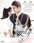 王 THE KING 2 HEARTS (DVD)