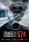 TRAGEDI PENERBANGAN 574 (DVD)