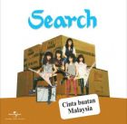 Search - Cinta buatan Malaysia (24-bit Gold CD Stock Terhad)
