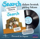 Search - Cinta buatan Malaysia (Vinyl Limited Stock)