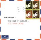 Tan Sri P. Ramlee - Ali Baba Rock(CD)