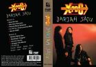 XPDC - Darjah Satu (Cassette)